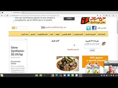 Proper way of passing FORM DATA along with POST request | Python SCRAPY tutorial