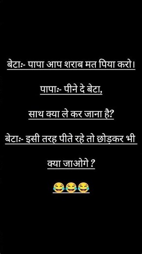 😂😂comedy darbar official #funny #comedy #jokes #harekfriendkaminahotahai