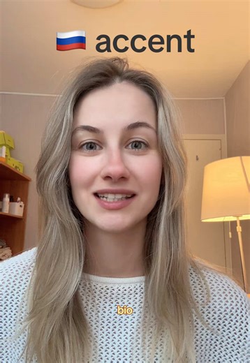 What do you think of my Russian accent? As a Russian teacher I’m curious about different accents. I can teach you to speak my language or to imitate my accent. I’m a Russian speaking English. Getting rid of my accent wasn’t easy but I think I’m doing pretty good now. Let’s start learning! Check out the link in my bio 🙂 #🇷🇺 #fyp #slavic #russianaccent #russian