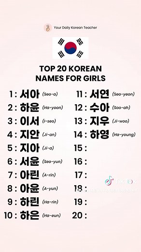 Top 20 Korean Girl Names Revealed