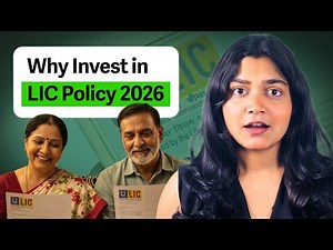 BENEFITS of LIC Policy | LIC policy ke fayde aur nuksan | LIC Best Policy | Stay Invested