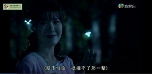 【短片】降魔的 啤啤