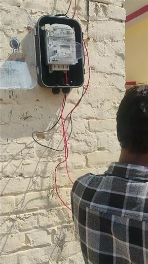 please dosto like & subscribe meter installation new connection consumer 👍 future updates for vidyut