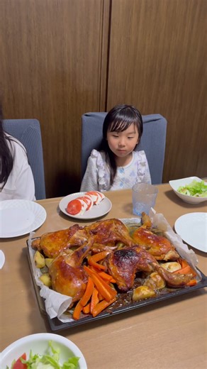 Merry Christmas Love Story of Anamika and Pun