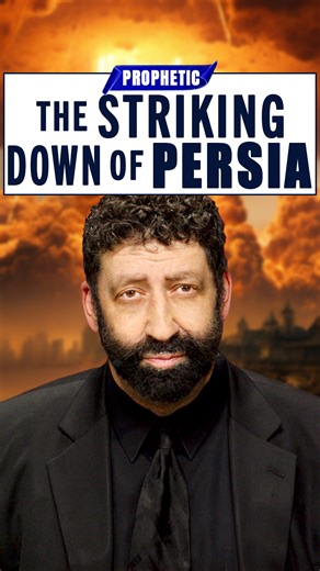 369K views · 10K reactions | Jonathan Cahn reveals the Mystery of the 23rd Day of Sivan & President Trump.  To watch the full video click here: https://youtu.be/21k23_DZx5o #jonathancahn #jonathancahnlatest #propheticword #Trump #Persia #Israel #Iran #IsraelIranWar | Jonathan Cahn | Facebook