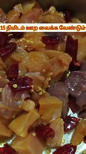 Pepper Powder Chicken Curry | 10 Minutes Cook! ✨