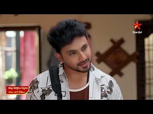 Illu Illalu Pillalu - Promo | 20th Oct 2025 | Mon - Sat at 7:30 PM | Star Maa Serials | Star Maa