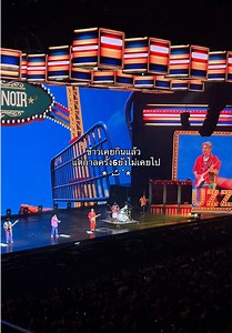 วงเจนซีที่เราตามหา Tattoo Colour คอนเสิร์ต กาลครั้ง6