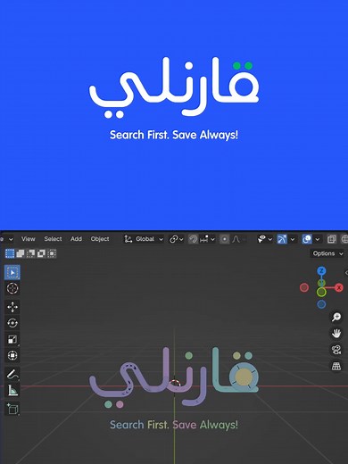 Stunning Logo Intro Animation for Qarenly