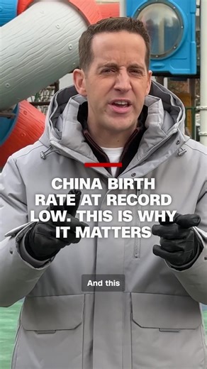 China's Record Low Birth Rate Impact Explored
