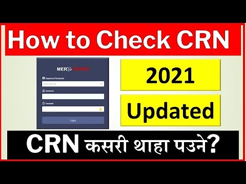 How to check CRN number From Mero Share | How to find CRN number | CRN Number For Share