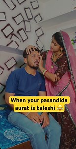 24K views · 1.5K reactions | When your pasandida aurat is kaleshi | Payal Banjara | Facebook