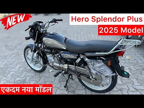 New 2025 Hero Splendor Plus Bs7 Review | Splendor Plus 2025 New Model✅Splendor Bike✔️Splendor Gadi