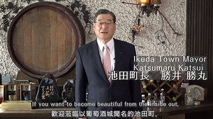 2.8K views · 101 reactions | 一踏進「ガーデンスパ十勝川温泉」眼前三角形木造建築，略帶教堂的設計讓人眼前...