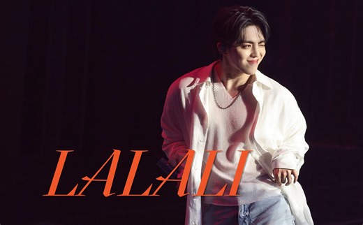 [崔胜澈4K直拍] Lalali—2024 Weverse Concert_BY BesideCoups