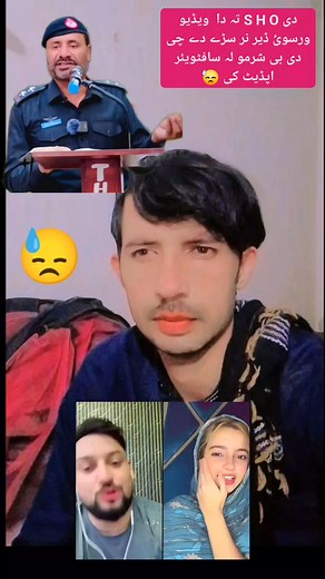 5.2K reactions · 107 shares |  Mardan Region Police District Police Mardan | Wafa Wafa | Facebook