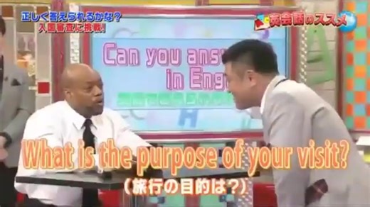 #ザキヤマ#入国審査 #PPAP