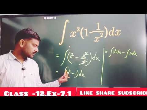 Class-12 | Ex-7.1 | integration | math | #mathswallah @maths wallah