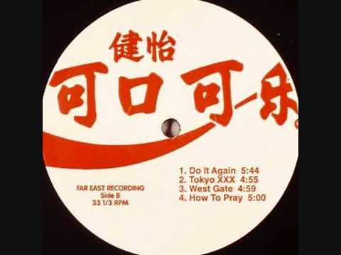 Soichi Terada - Do It Again