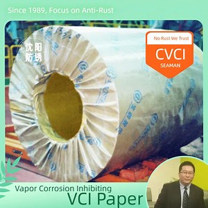 [Hot Item] Steel Coil Packing Vci Kraft Creped Paper, Woven Fabric Raffia Laminated Anti-Corrosion Vci Paper, Vapor Corrosion Inhibitor Rust Preventing Wrap Vci Paper