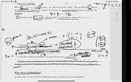 需求估计2/Demand Estimation 2