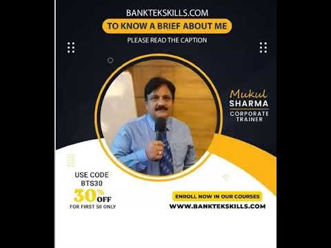 Finacle Hindi Youtube