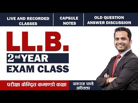 LL.B 2nd Year Exam oriented Class | Criminal Law (फौजदारी कानुन) - Day 1
