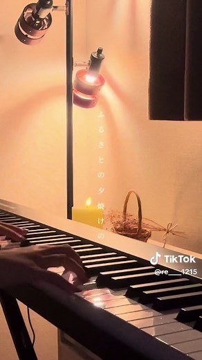 感動するピアノ曲集 - いのちの歌カバー