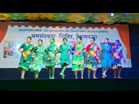 Rela rela rela re..tribal dance#tribalvibes #gondilovestatus