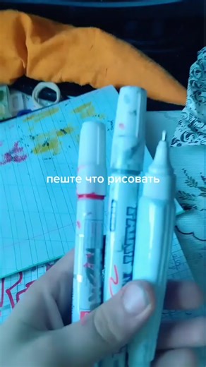 Drag (@_drag2011_)’s videos with оригинальный звук - Бравл старс