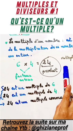 Qu'est-ce qu'un multiple? #maths #mathshorts #Nombres #MultiplesEtDiviseurs #enseignement #primaire
