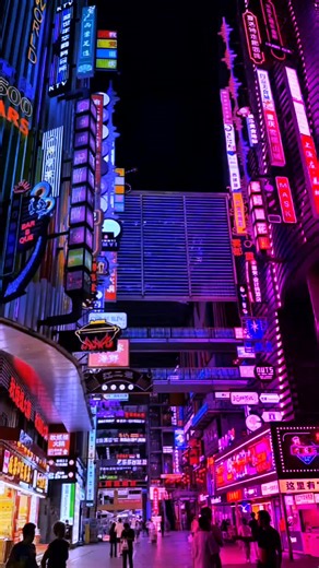 Exploring Cyberpunk in Chongqing City