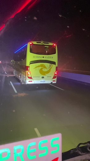 6.3K views · 224 reactions | Crazy Bus Driver Overtaking | Kainat Travel | Buses Race in Pakistan https://youtu.be/ody3LDywz9U | Taj Travel | Facebook