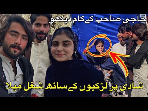 Hilarious Wedding Day Vlog | Family Fun, Girls’ Moments & Comedy/Macchi Star