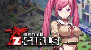 Download & Play Zgirls on PC & Mac (Emulator)