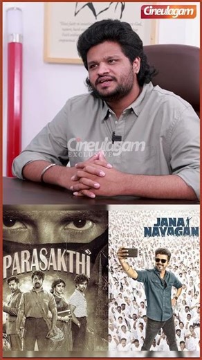 தேவையில்லாத Controversy-ஐ Create பண்றாங்க - #aakashbaskaran