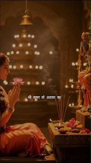 samaaj nahi badal sakta mai || rap song || status #krishna #status #rap #motivation