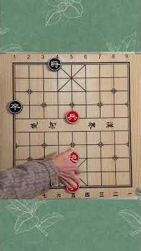 How to control the pawn, use the cannon to create a pause, and then move the pawn to capture it f...