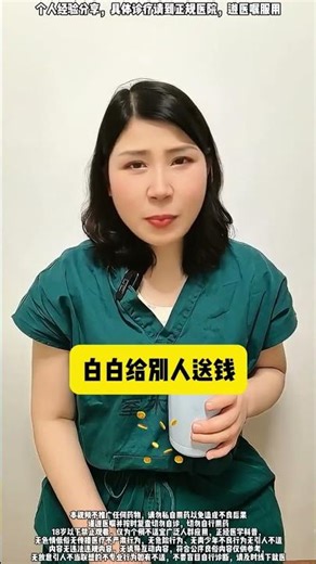 Unmask the Delta Variant: Essential Info & How to Stay Protected