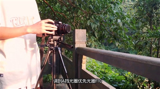 尼康D90拍延时摄影