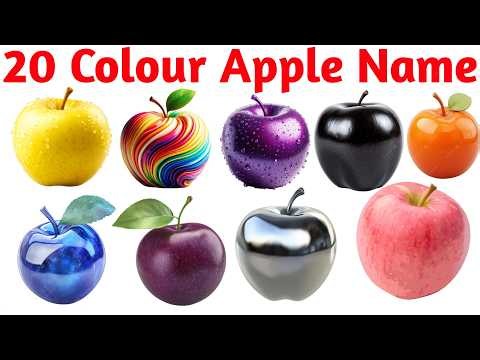 20 रंग-बिरंगे सेबों के नाम | Colour Apple Names in Hindi & English | Kids Fruit Color Learning