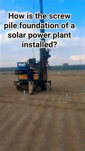 Screw Piles vs Concrete | Solar Power Plant Foundations #solarenergy #solar #solarpanels