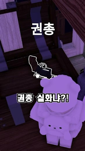 1일차 뉴비가 구구밤 하면 생기는 일
