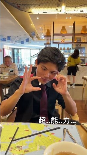 Classic Floating Ring by Yigal Mesika