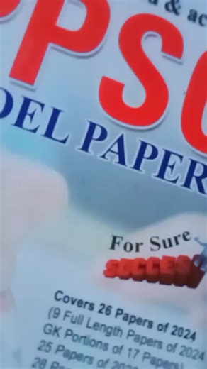 CSS Aspirants (@css_aspirants1)’s videos with original sound - h