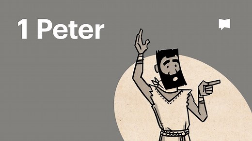 1 Peter | New Testament: Book Overviews | The Bible Project - Season 1 - Formed