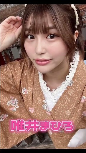童顔で可愛いav女優おすすめ4選 #きょうのおかずえらび #セクシー #おすすめ #かわいい #ランキング #AV美女図鑑
