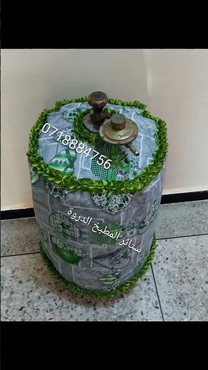مجموعة متنوعة من إكسسوارات المطبخ