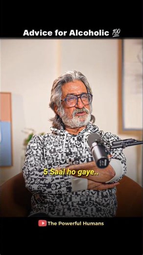 Shakti kapoor Alcohol addiction 😱🍺 ‪@ThePowerfulHumansOfficial‬ #shorts #podcast #alcohol