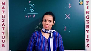 Lets learn amazing tricks of Multiplication using Vedic Maths. | Maths at Your Fingertips